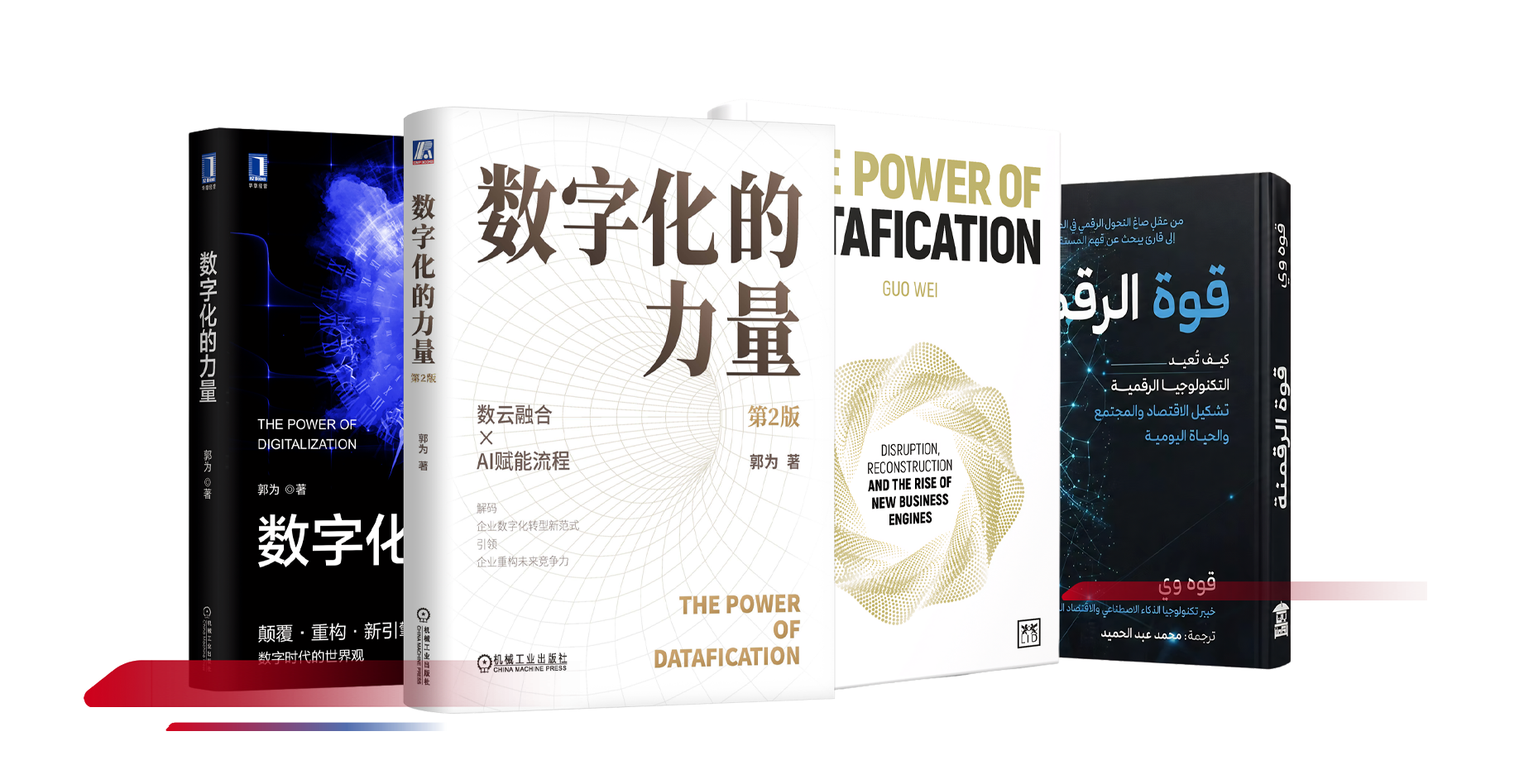 首页|3499拉斯维加斯集团官方网站
